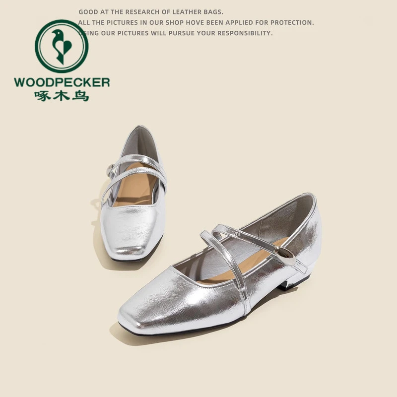 啄木鸟银色玛丽珍鞋女夏季2025年新季爆款超火气质法式浅口单鞋