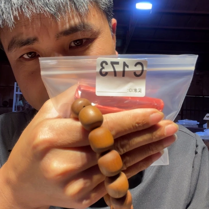 大叶紫檀（黑酸枝木类）用****1173