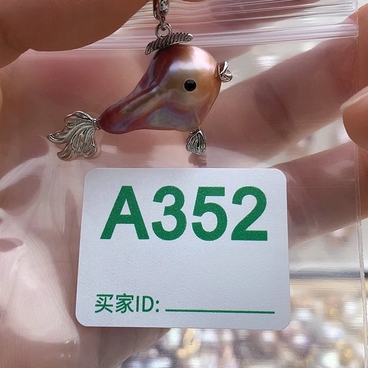 未镶嵌天然珍珠。  漏 漏 漏淡水珍珠