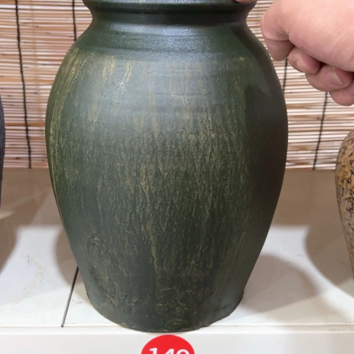 19.9-1高29口14土绿