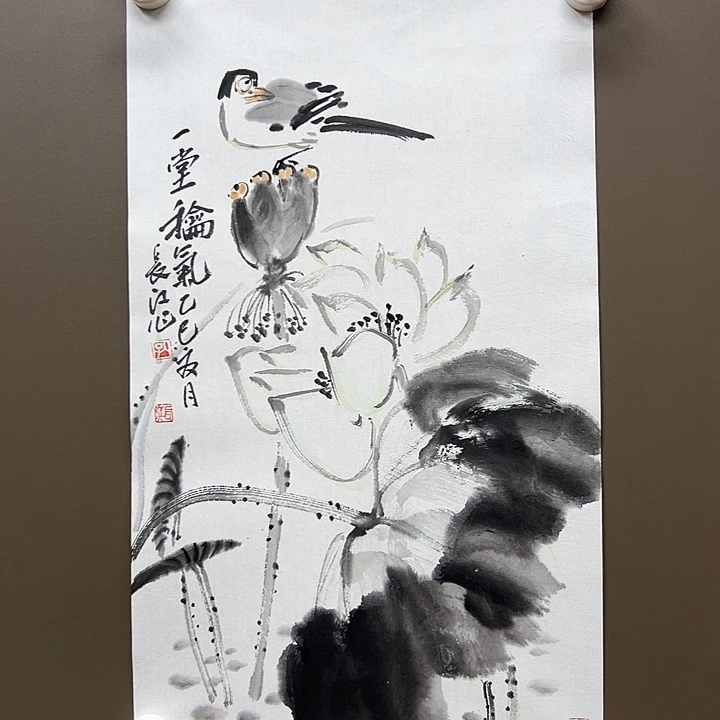 国画5555555555555555