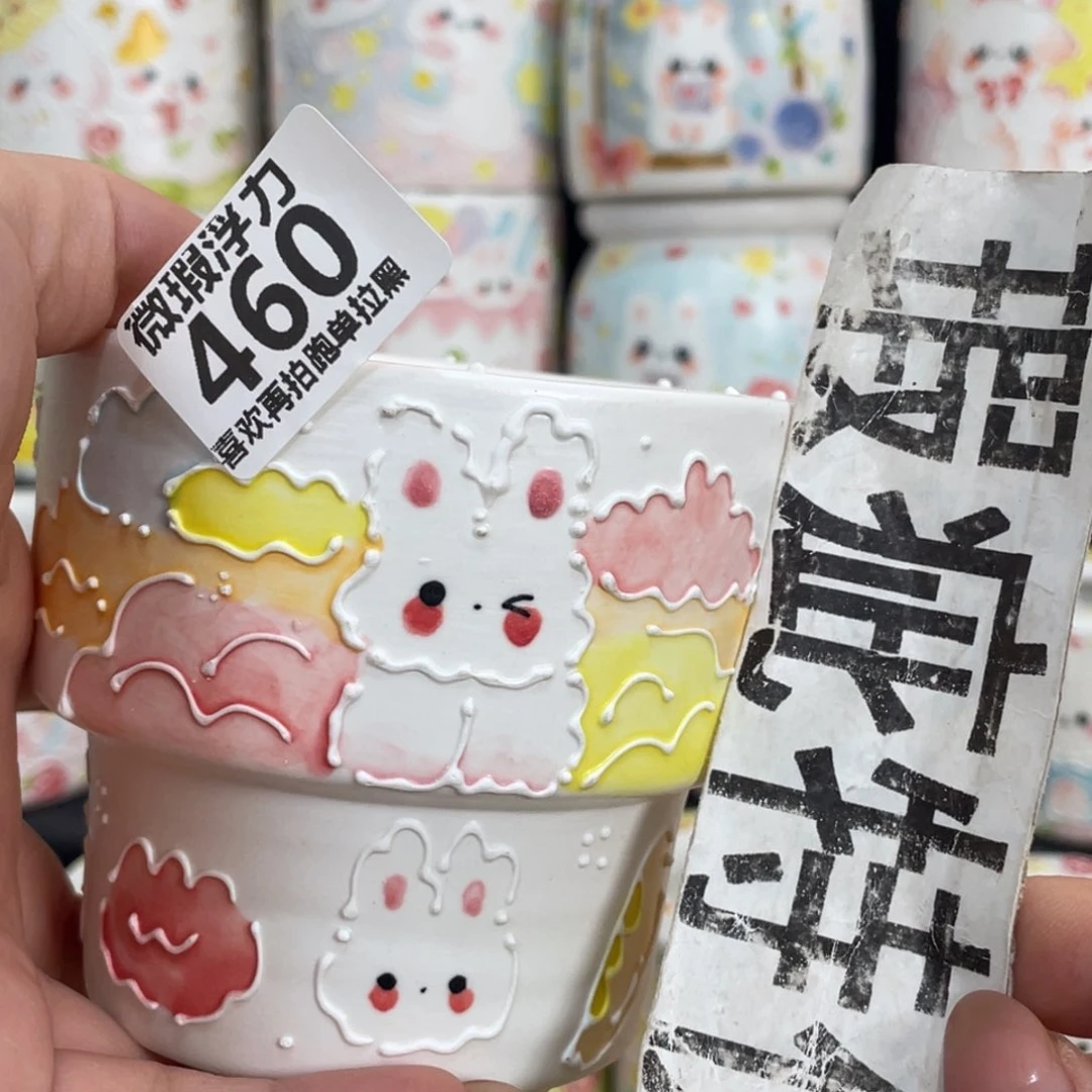 460 嘟嘟嘟嘟嘟嘟嘟嘟嘟