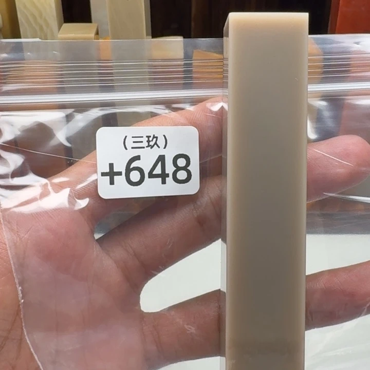 小***炖寿山石印石老挝 老挝 老挝