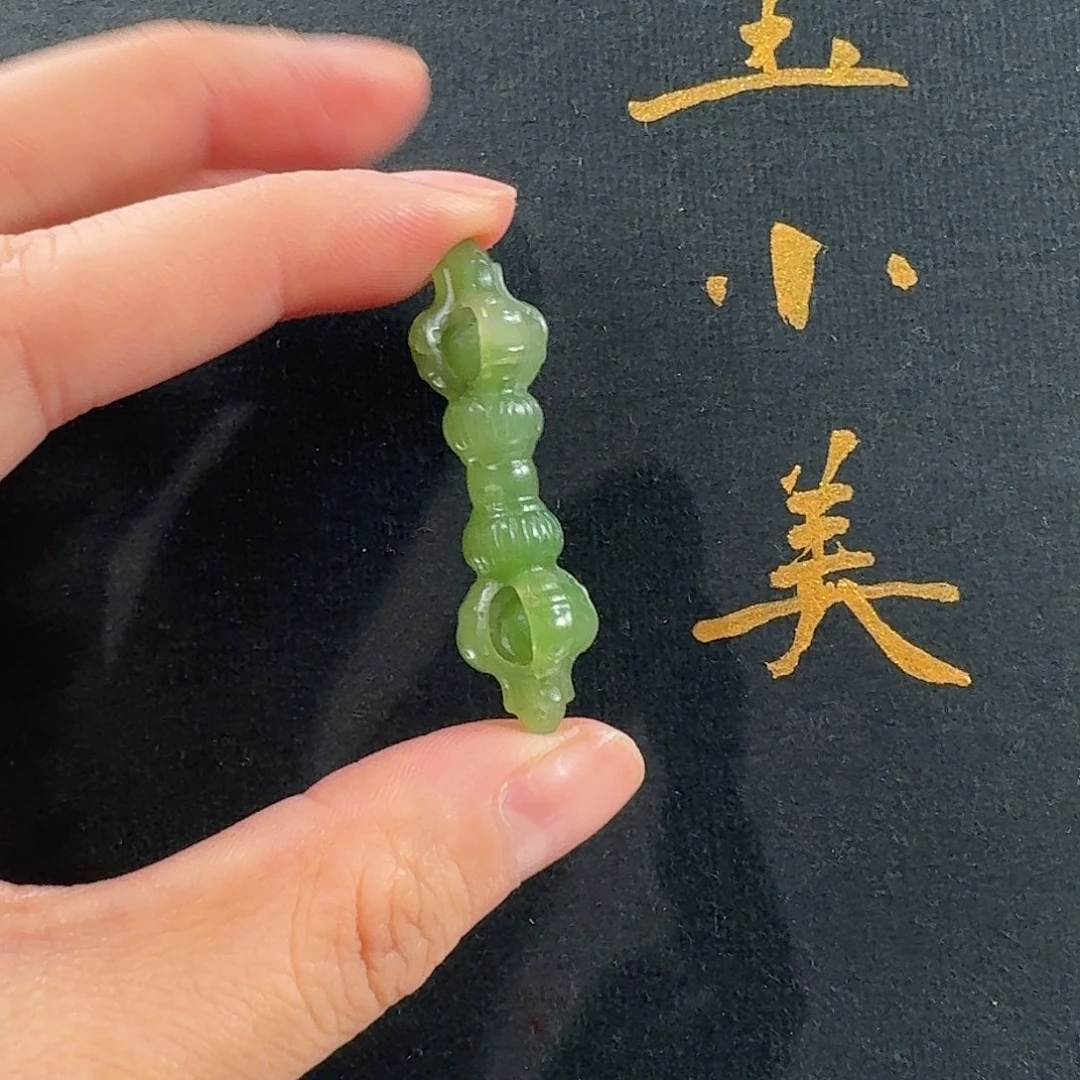 和田玉未镶嵌颈饰碧玉