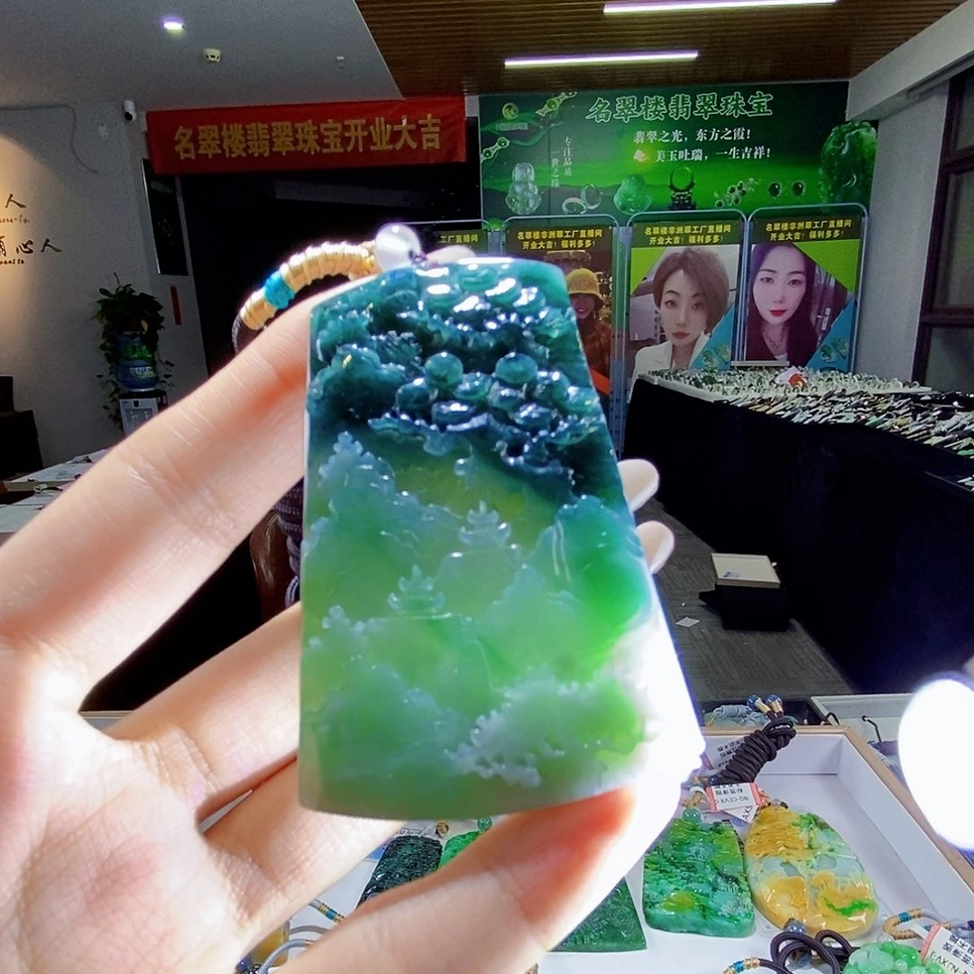 颈饰未镶嵌翡翠翡翠