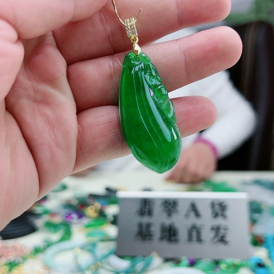 翡翠吊坠(赠链)银S925镶嵌