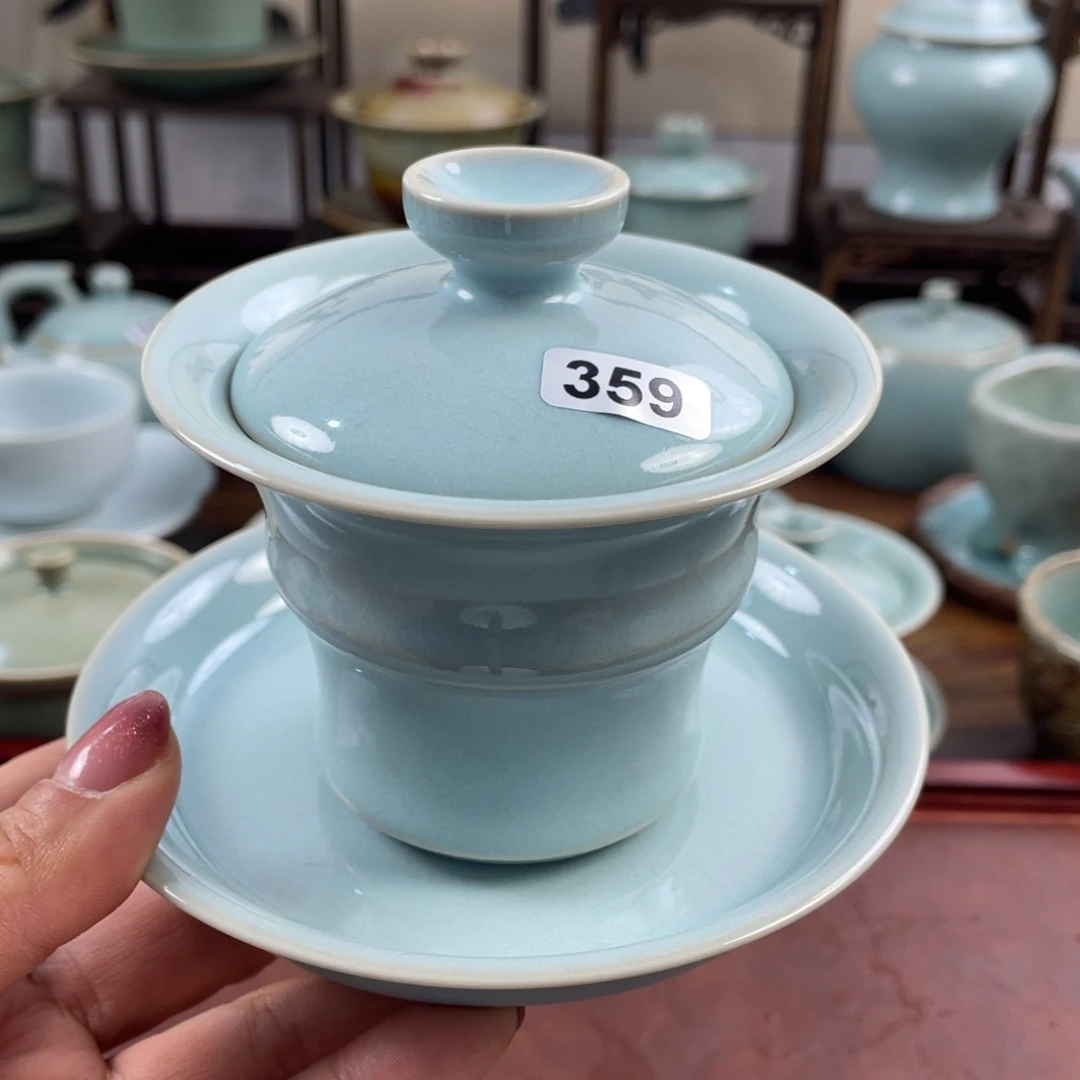 微瑕359……………………m