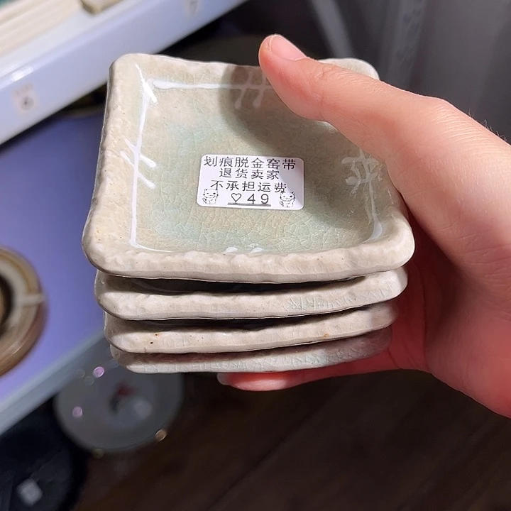 盘白*49呃呃呃呃呃呃呃呃呃呃