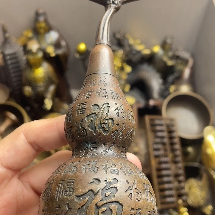 健健康康平平安安