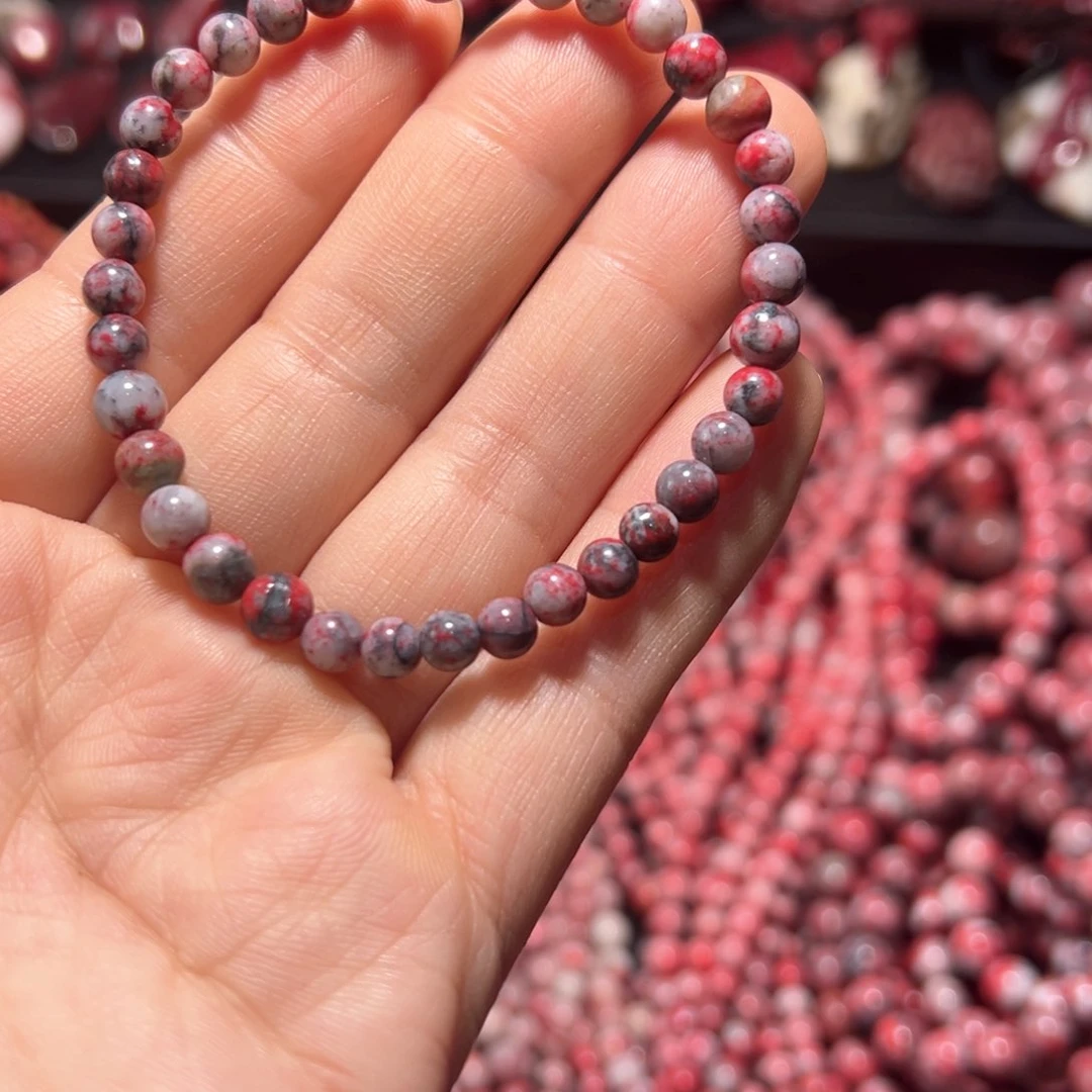 天然辰砂天然朱砂黑红手串