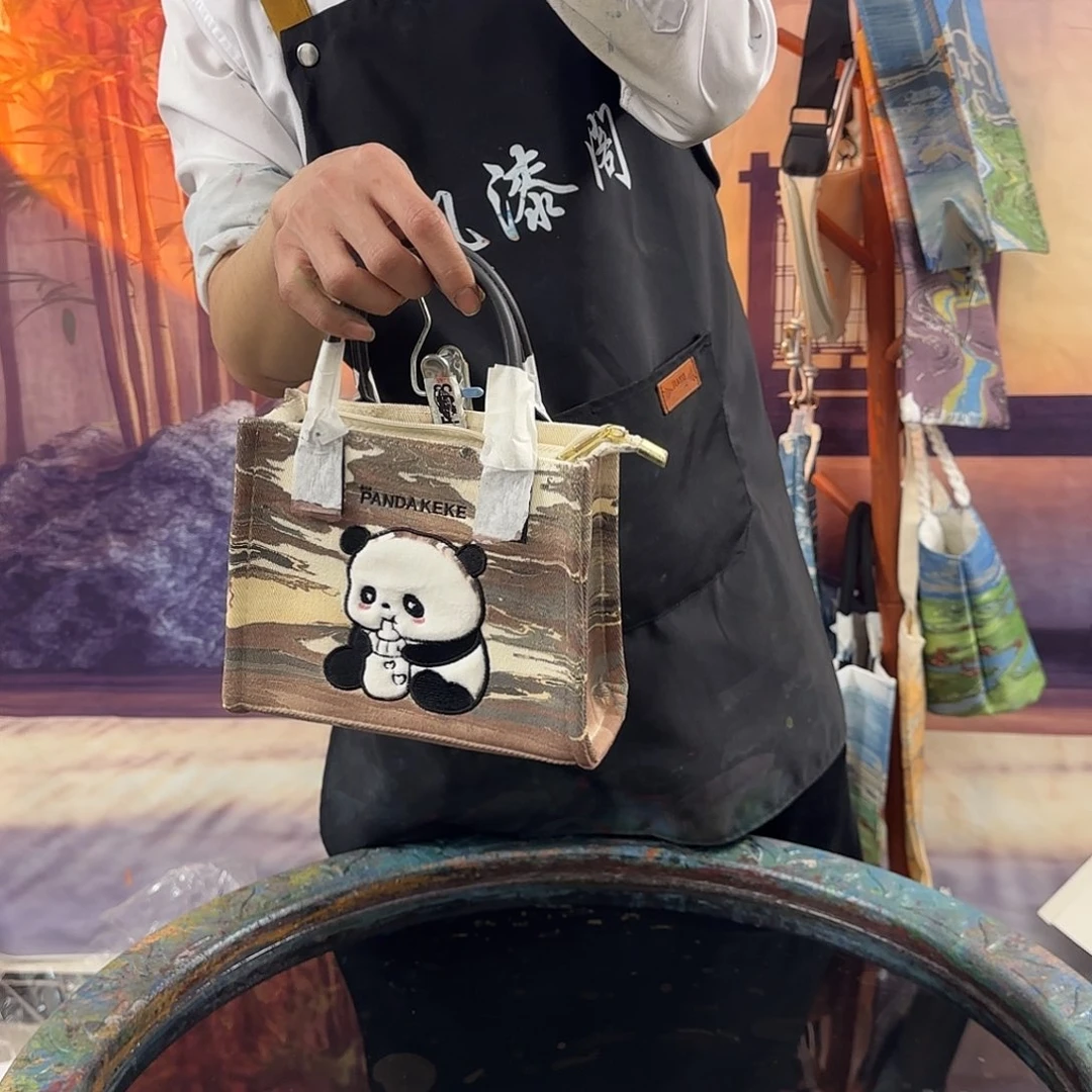 【闪购商品】熊猫包