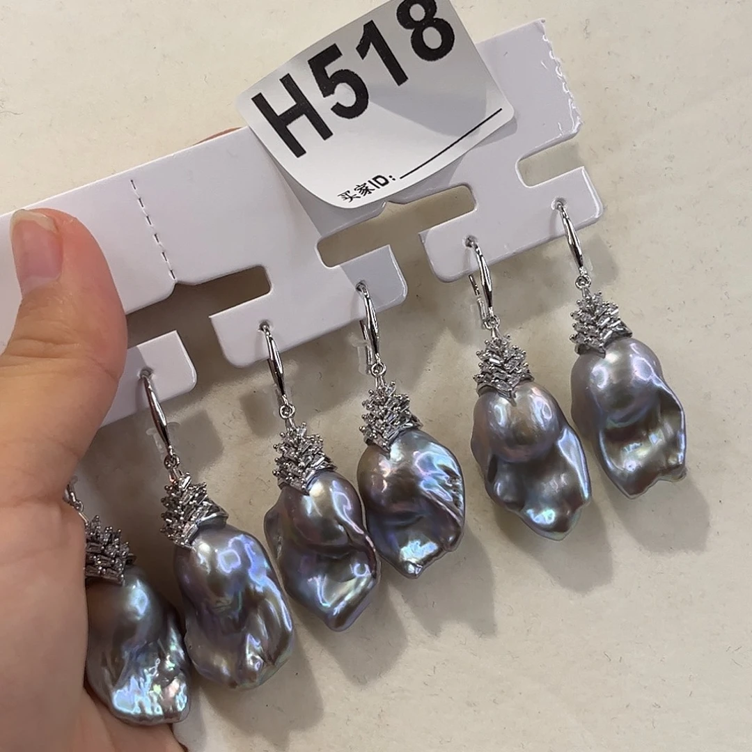 耳饰合金淡水珍珠