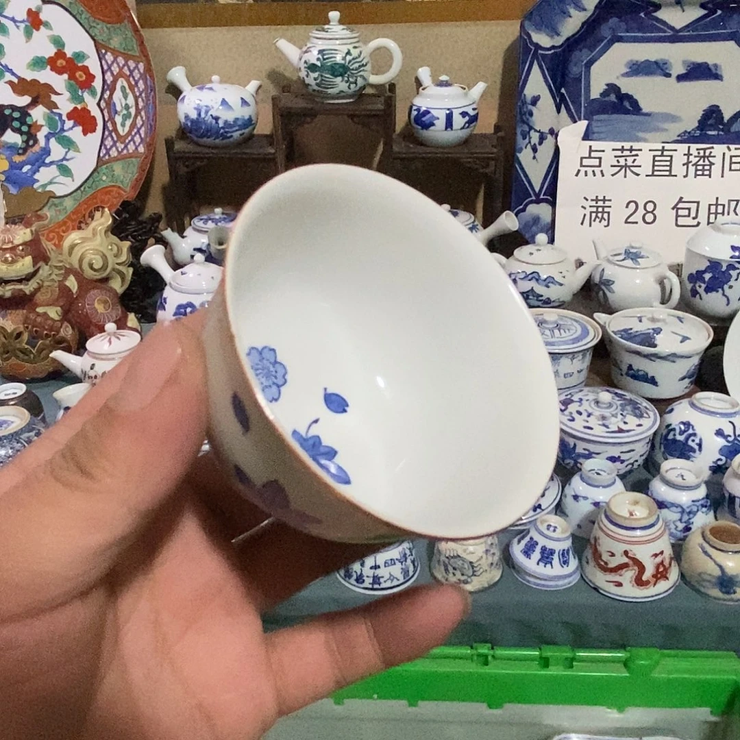 舶来瓷器，满28包邮当日凑单