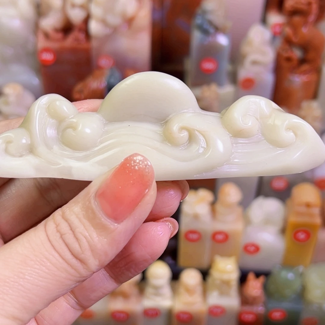 昌化石印石✨****。手工篆刻