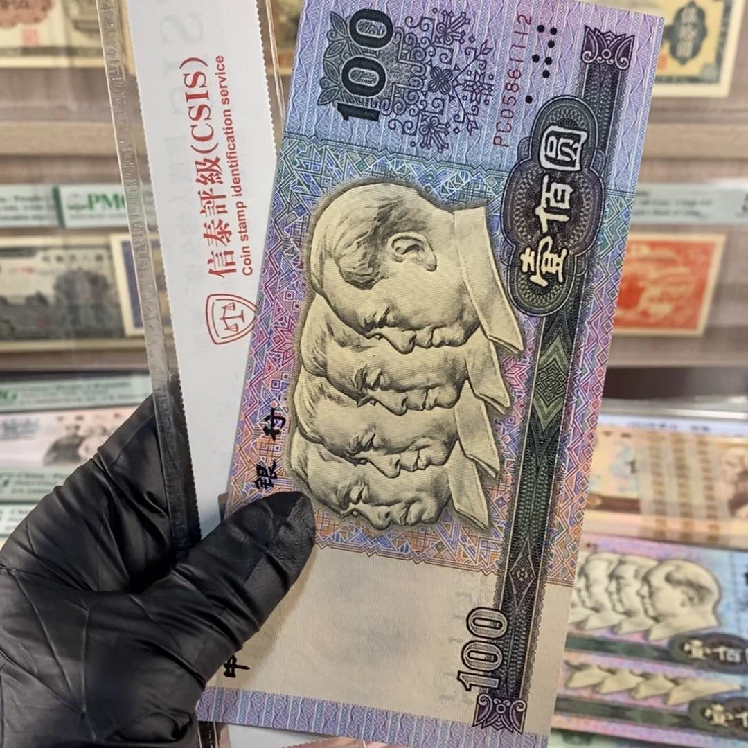 和*90100一张，按图发，1112