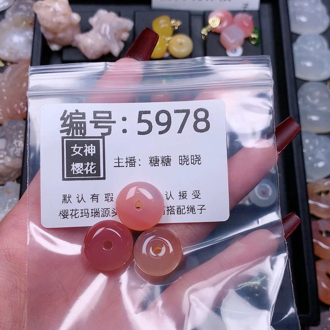 玛瑙/玉髓颈饰合金毛***头