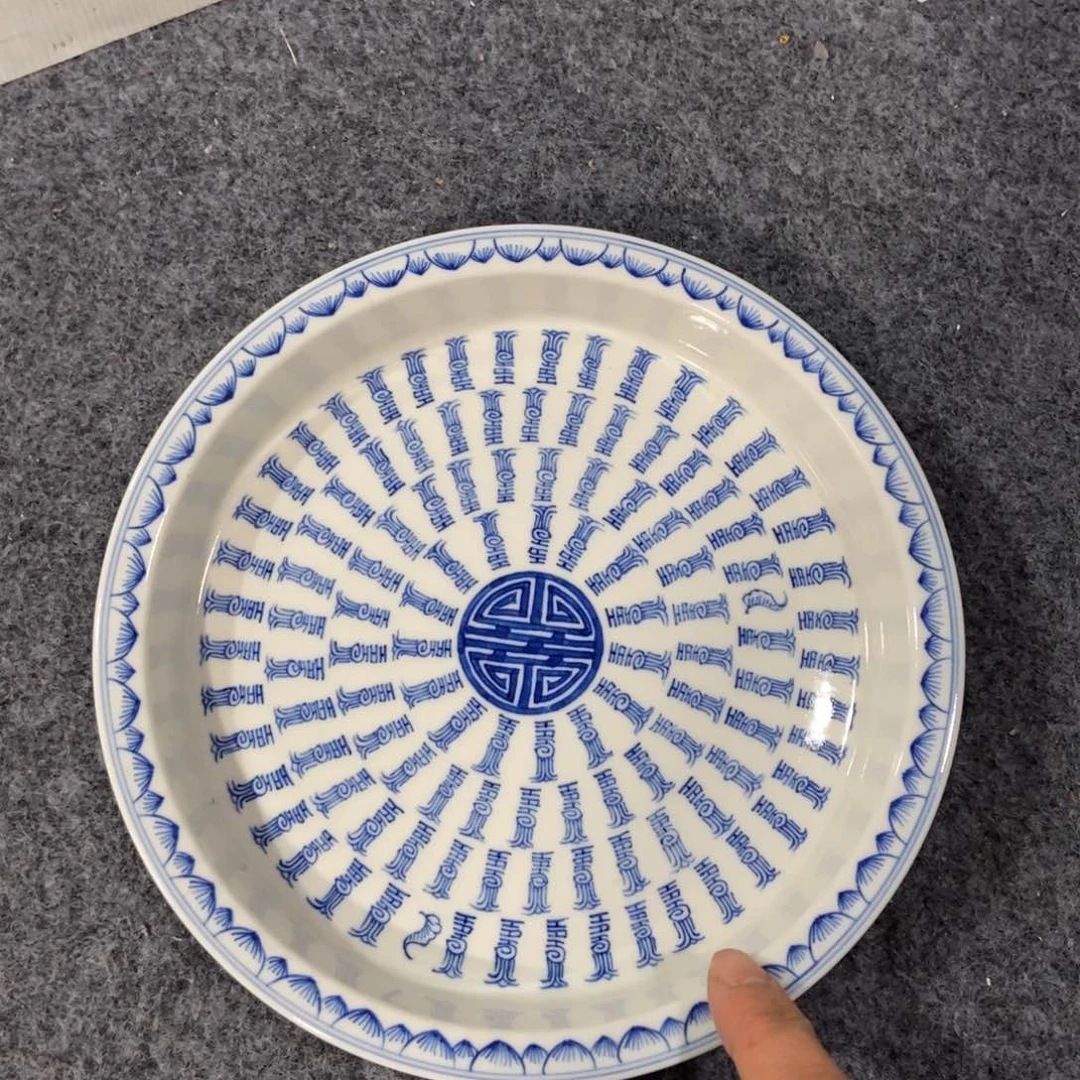 Z*…源思陶瓷有限公司