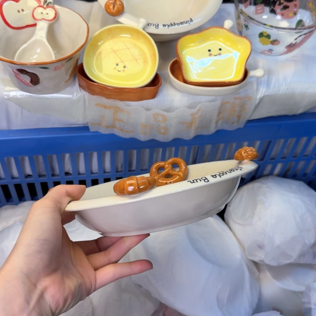 瓷非常陶瓷陶瓷陶瓷