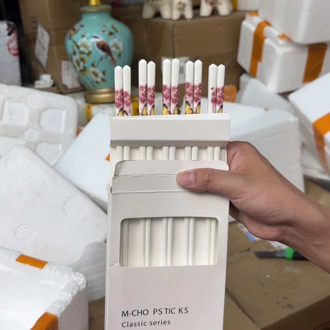 瓷片样品样品样品