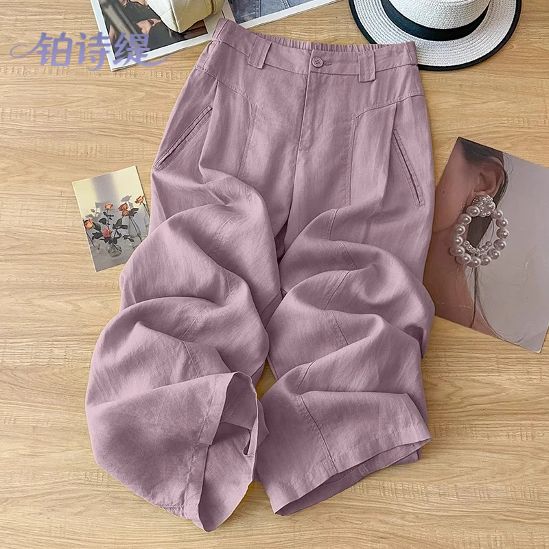 紫色亚麻阔腿裤女夏薄款2025新款小个子九分弯刀裤休闲窄版山本裤