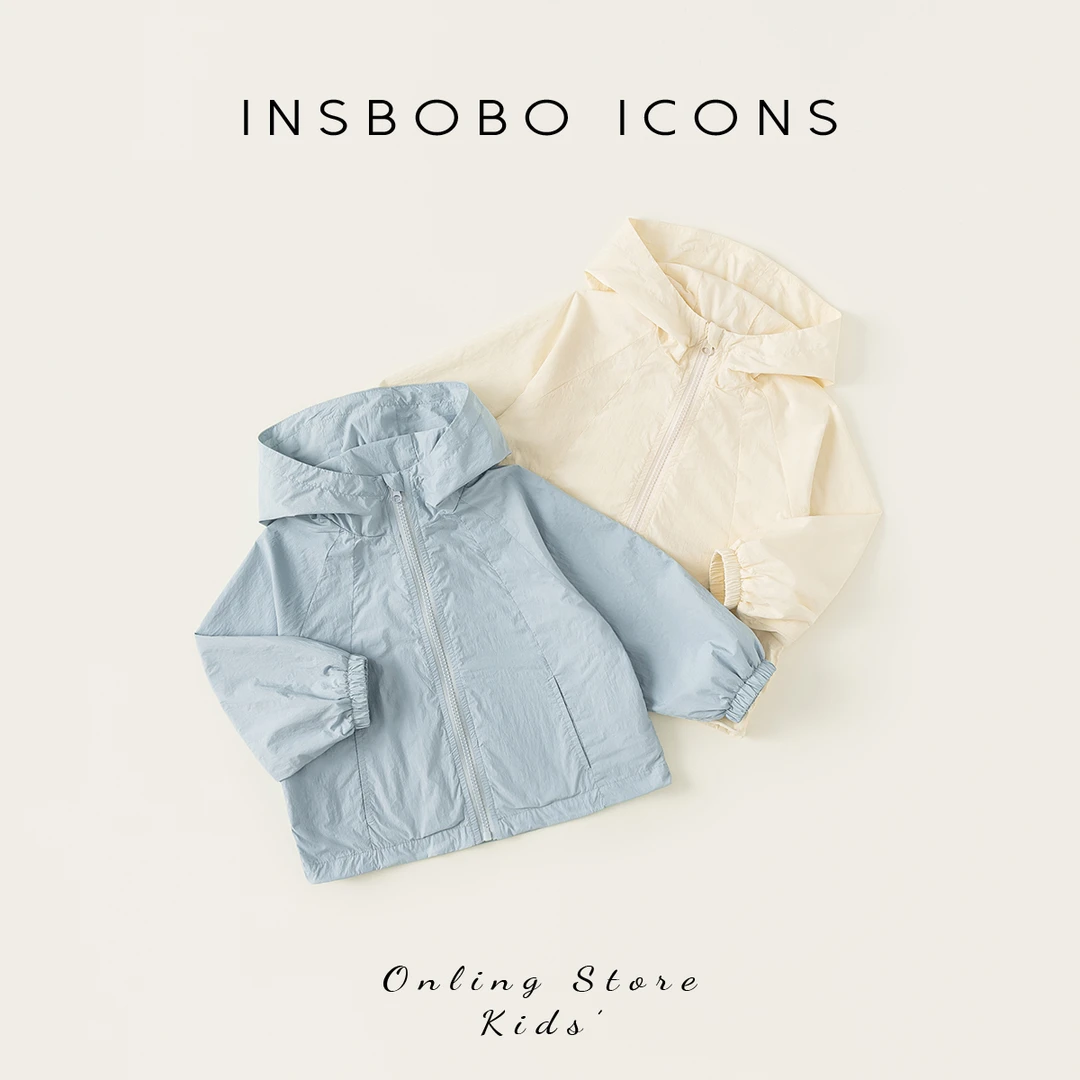 CY25055【春】儿童上衣（休闲简约连帽外套）