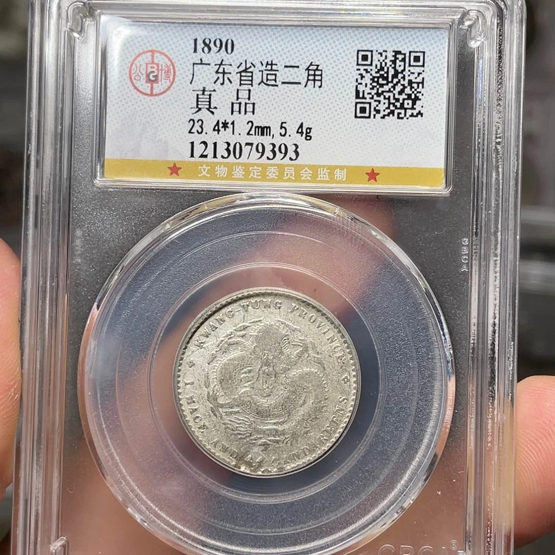 金属如图所说的一个