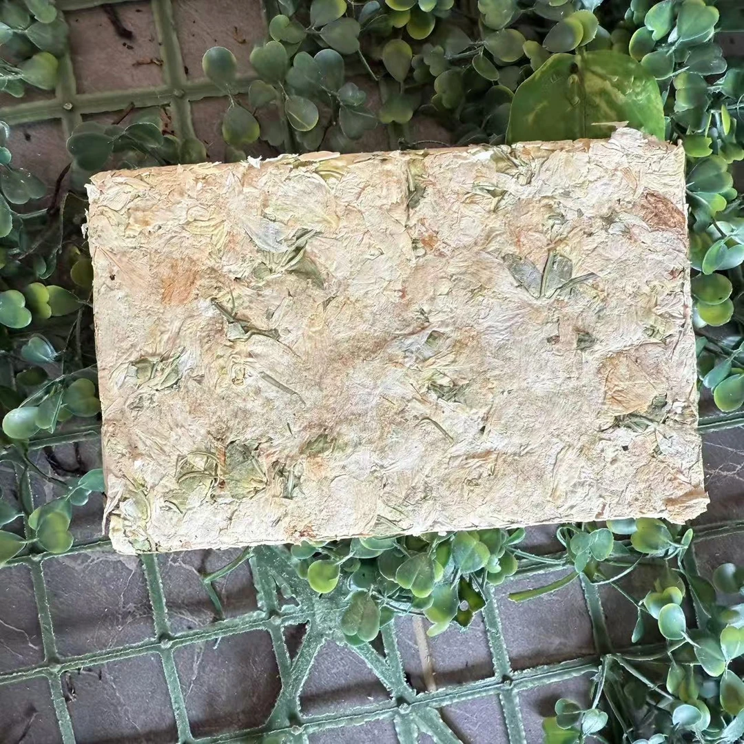 雨腾古茶 T物7719 C家B“T道 第E春”X荷D种S品200g/砖（9月23）