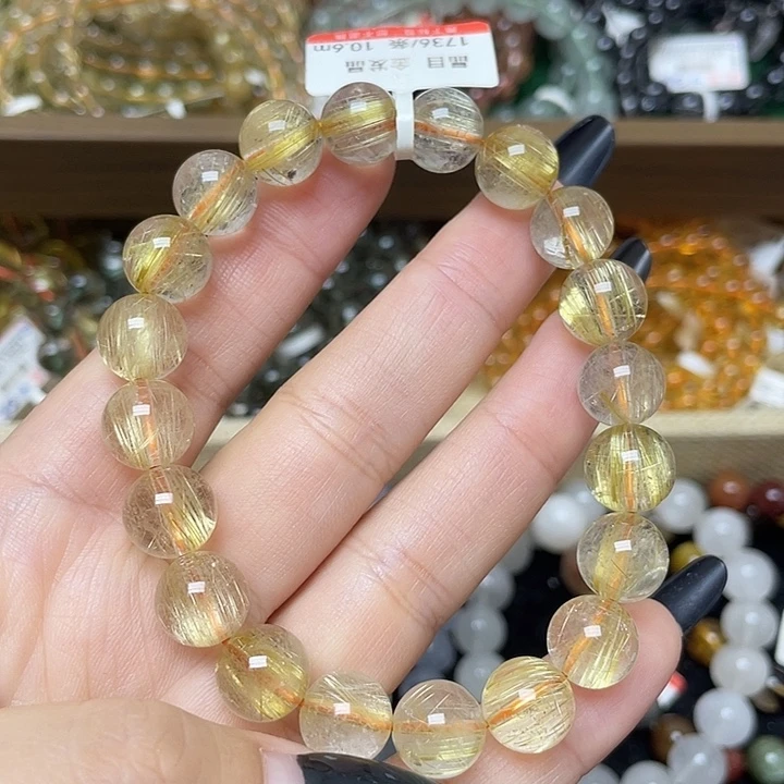 手链水晶未镶嵌顺发金发晶10.6