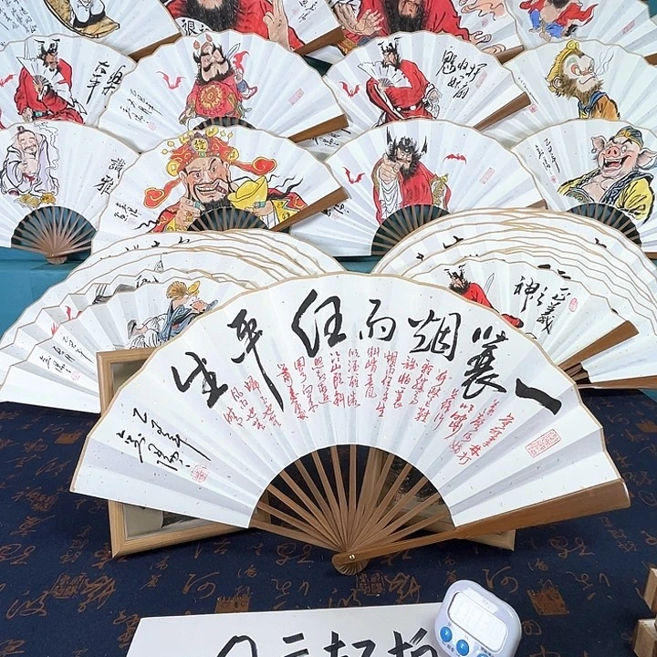 唐***国画手绘折扇一把