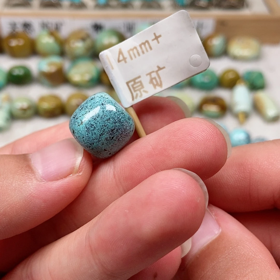 未镶嵌绿松石珠宝半成品