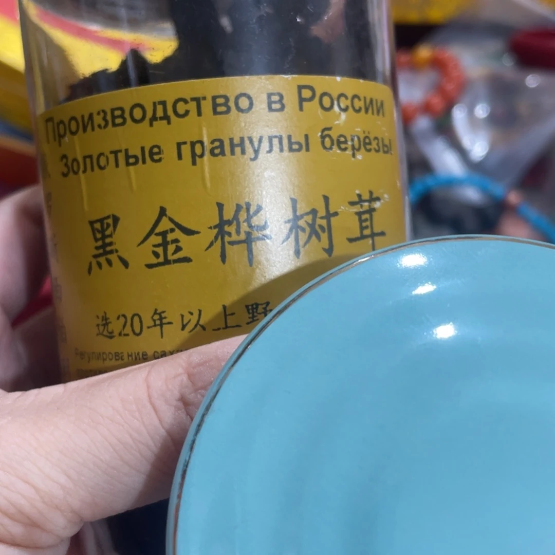 紫砂我们的目标是成为一个优秀的人和