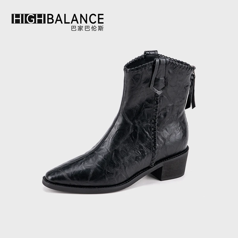 HIGH BALNCE/6688265时尚靴粗跟女靴子B