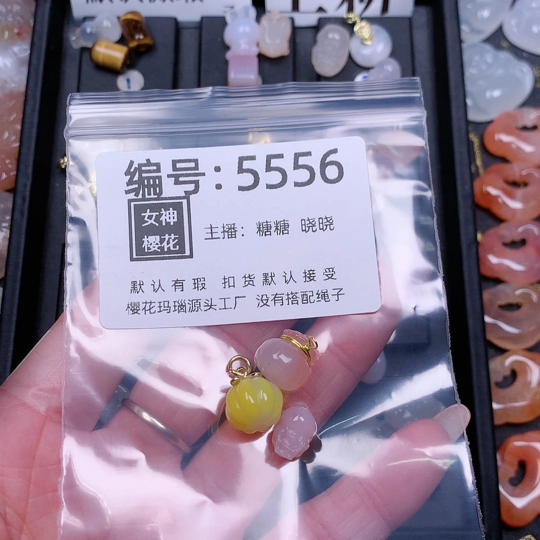 玛瑙/玉髓颈饰合金奶*