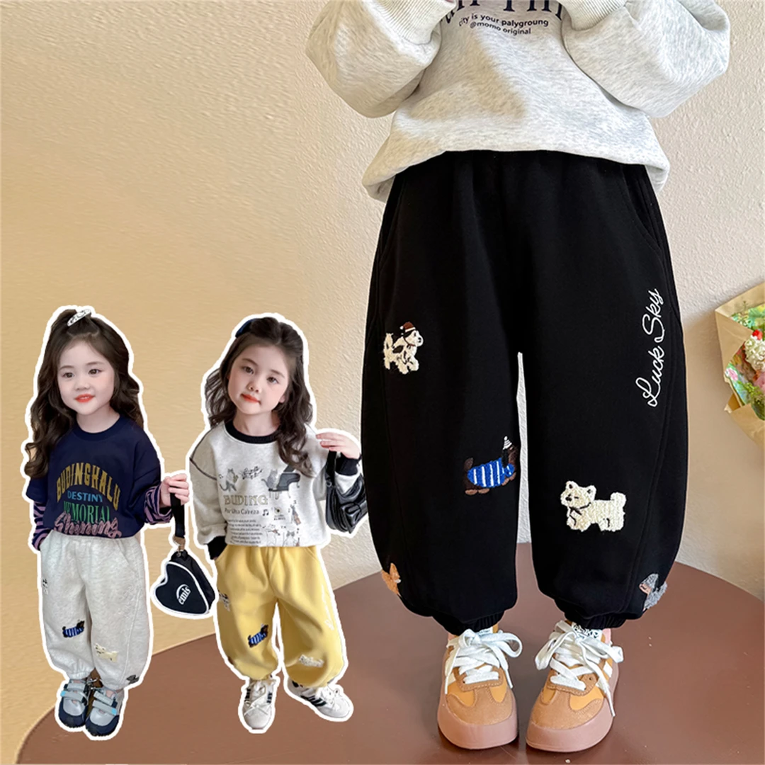 女童裤子洋气运动时髦儿童卡通刺绣休闲卫裤小女孩宝宝春秋季长裤