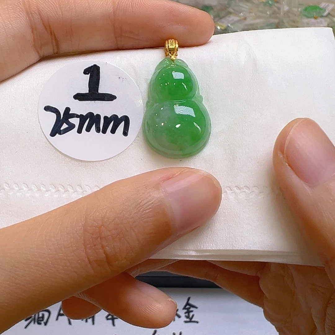 翡翠18K金镶嵌吊坠(不含链)我