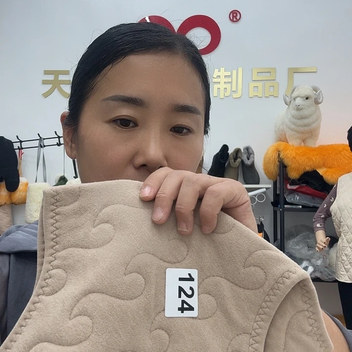 羊毛护肩瑕疵品羊毛填充124