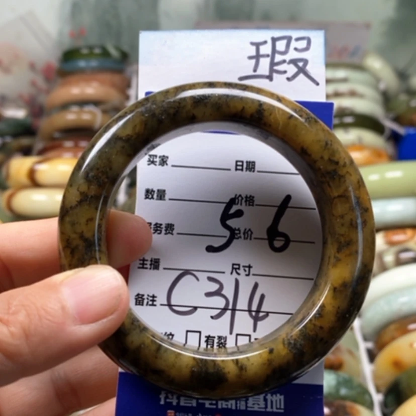 【闪购商品】未镶嵌蛇纹石玉手镯