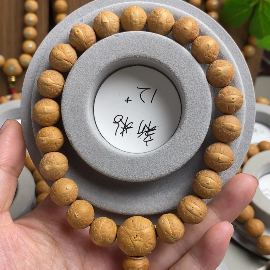 聊***司吊坠凤眼菩提菩提