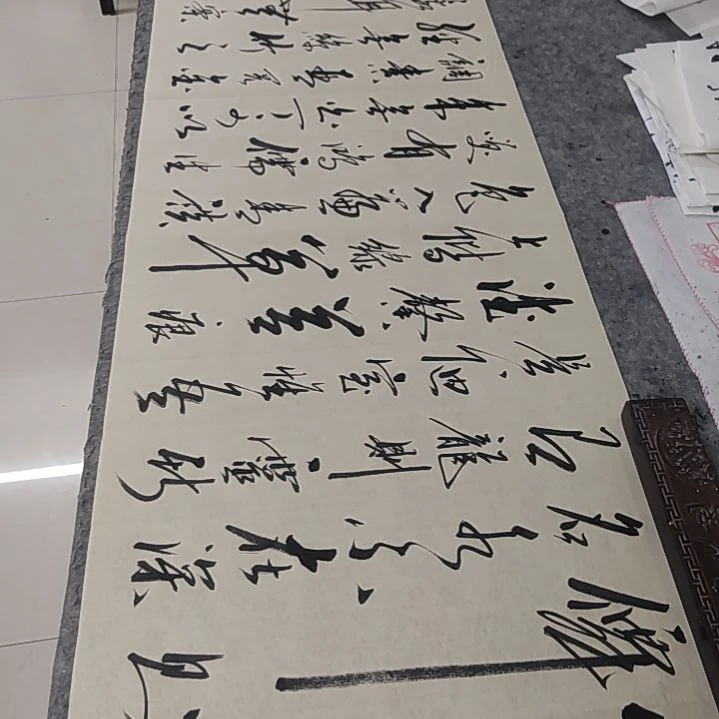书法书法作品陋室铭再赠送一副观沧海