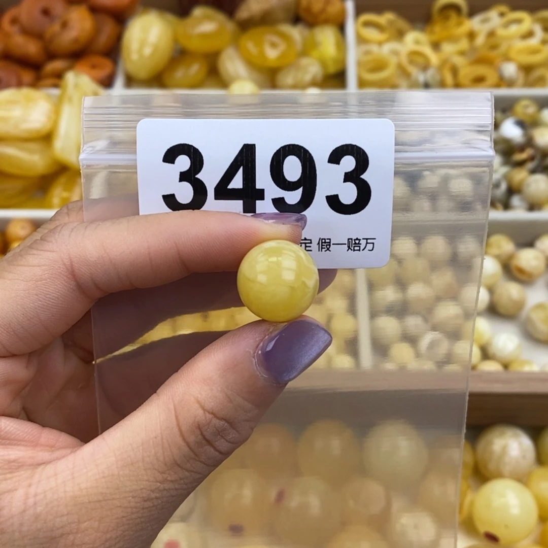 未镶嵌琥珀珠宝奇石14.8