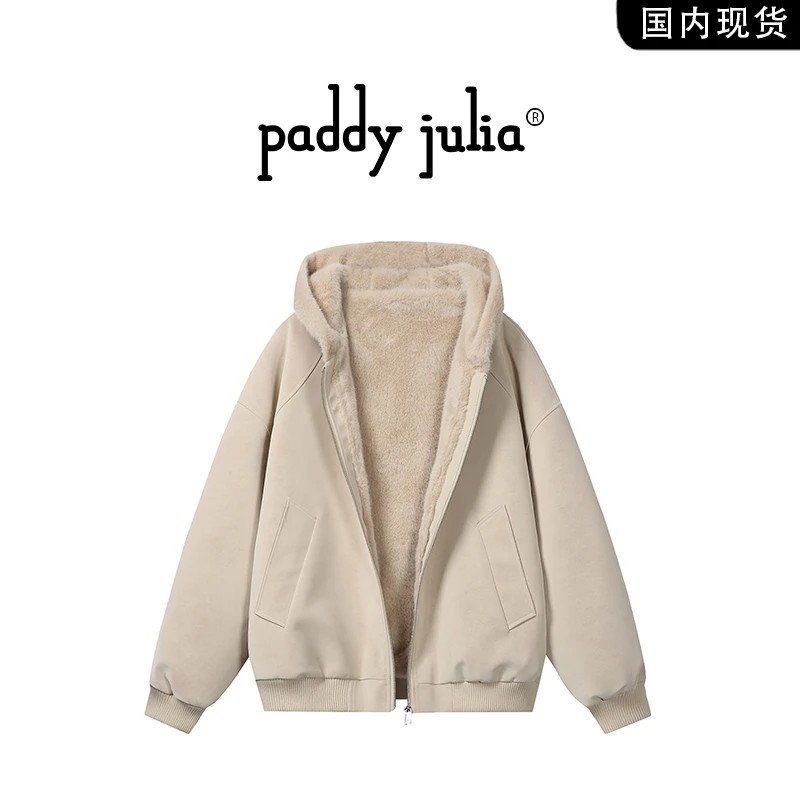 Paddy julia美式座山雕连帽皮棉衣男秋冬季防风保暖外套时尚宽松