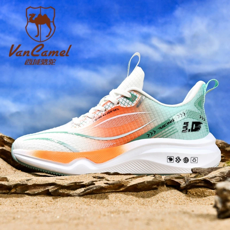 木森男鞋西域骆驼男士户外春夏季情侣百搭耐磨防滑透气休闲鞋