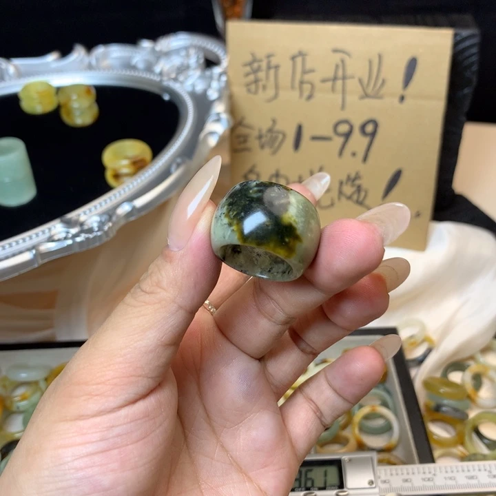 盈***兮合金蛇纹石玉戒指