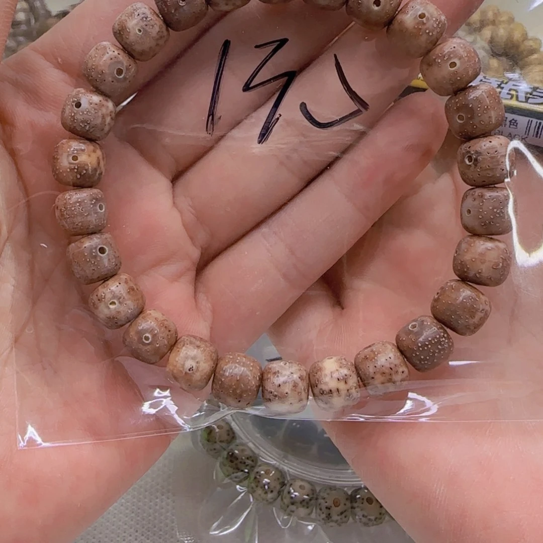 星月菩提手串1哈哈玉华星月菩提单圈