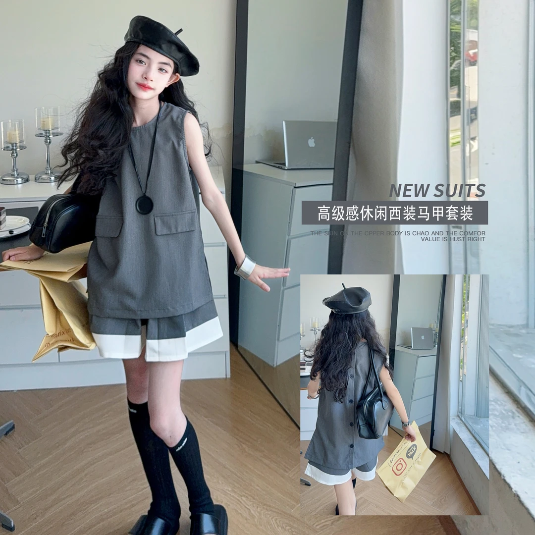 女童夏装套装2025新款韩版中大童时尚个性马甲无袖拼接裙子两件套