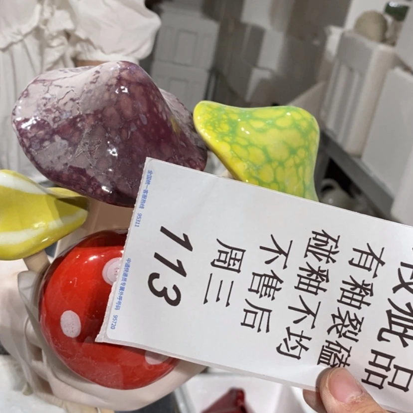【闪购商品】摆件我***呆陶瓷摆件瑕疵特卖