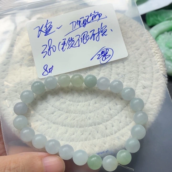 ****鱼定制翡翠未镶嵌毛货待编款式不退不换