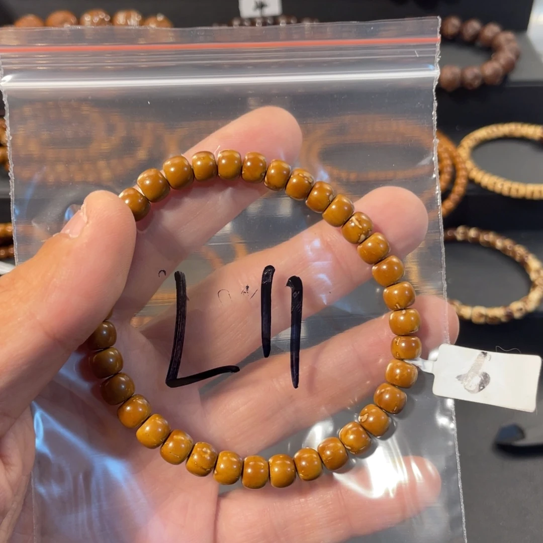 我***啊紫金鼠手串7.7纯肉老型L11