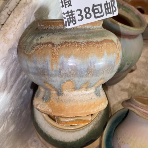 罐1211 微瑕38包邮景德镇陶瓷