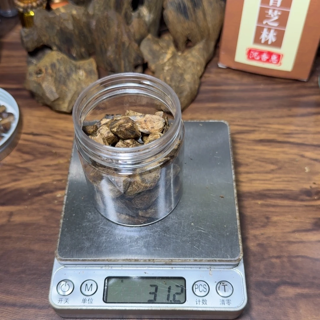 生***处香料乌身圆叶树丁31克